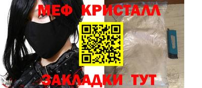 не бодяженный Азнакаево