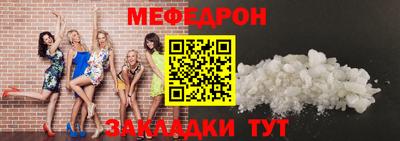 не бодяженный Азнакаево