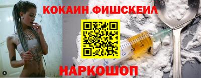 не бодяженный Азнакаево