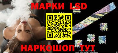 jwh Абакан