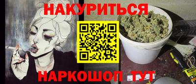 не бодяженный Азнакаево