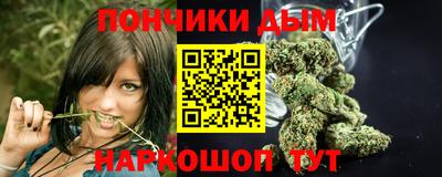 jwh Абакан