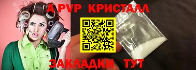 не бодяженный Азнакаево