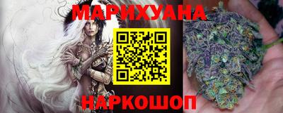 jwh Абакан