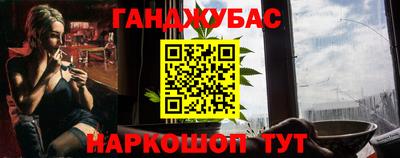 не бодяженный Азнакаево