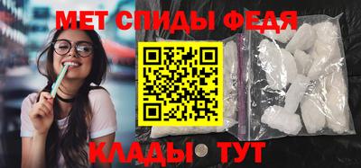 jwh Абакан