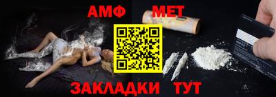 не бодяженный Азнакаево