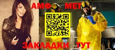 не бодяженный Азнакаево