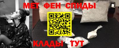 jwh Абакан
