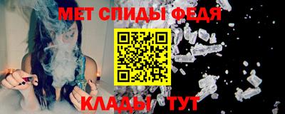 не бодяженный Азнакаево