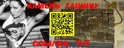 не бодяженный Азнакаево