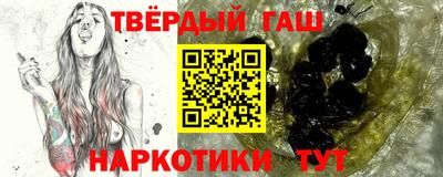 не бодяженный Азнакаево