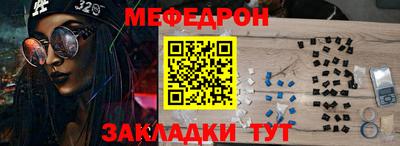 не бодяженный Азнакаево