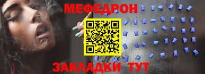 не бодяженный Азнакаево