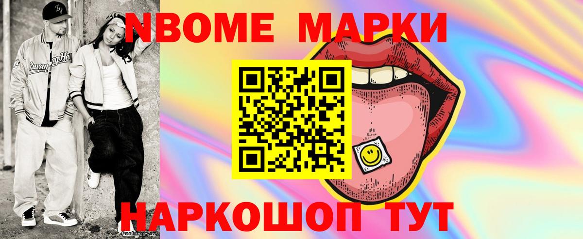 ЛСД экстази ecstasy  гидра сайт  Вход с VPN  Азнакаево  Лсд 25 экстази ecstasy 